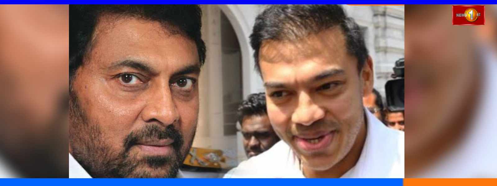 යෝෂිතට සහ කරන්නාගොඩට අධිචෝදනා භාරදෙයි...